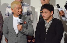 左から松本人志、ジミー大西。