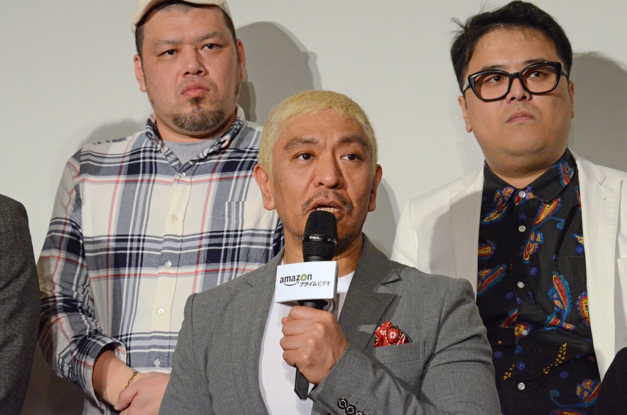 ドキュメンタル試写会でくっきーや天竺川原らボケ合戦、松本「しんどい」