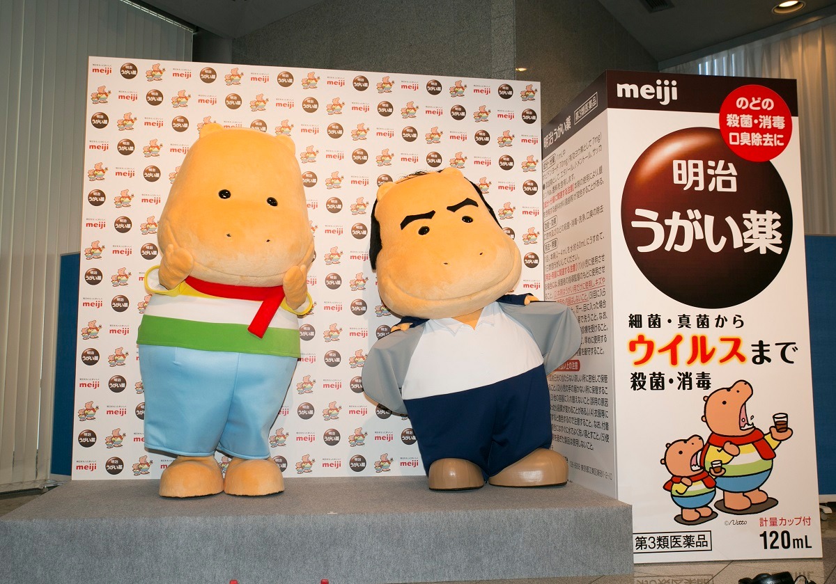 「明治うがい薬」PRイベントの様子。