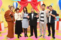 「出川哲朗サプライズ!!～ガチで幸せ！神ギフト～」の出演者たち。(c)TBS