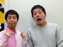 ウエストランド