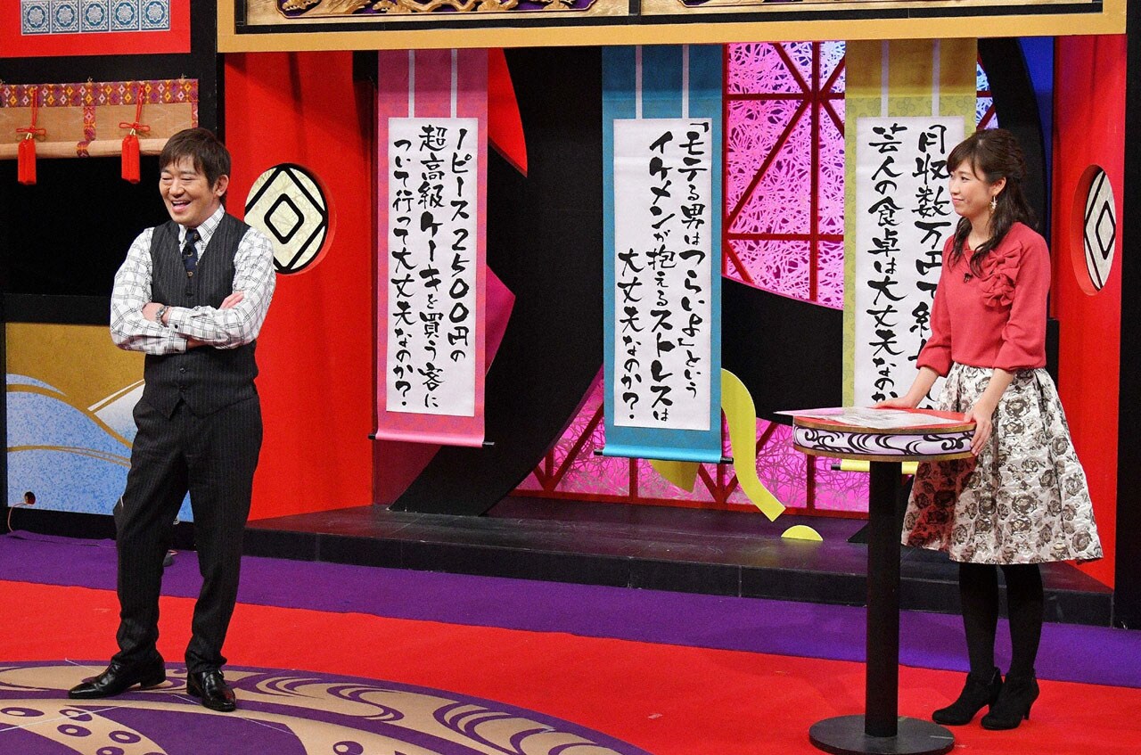 「メッセンジャーの○○は大丈夫なのか？」12月1日放送回のワンシーン。(c)MBS