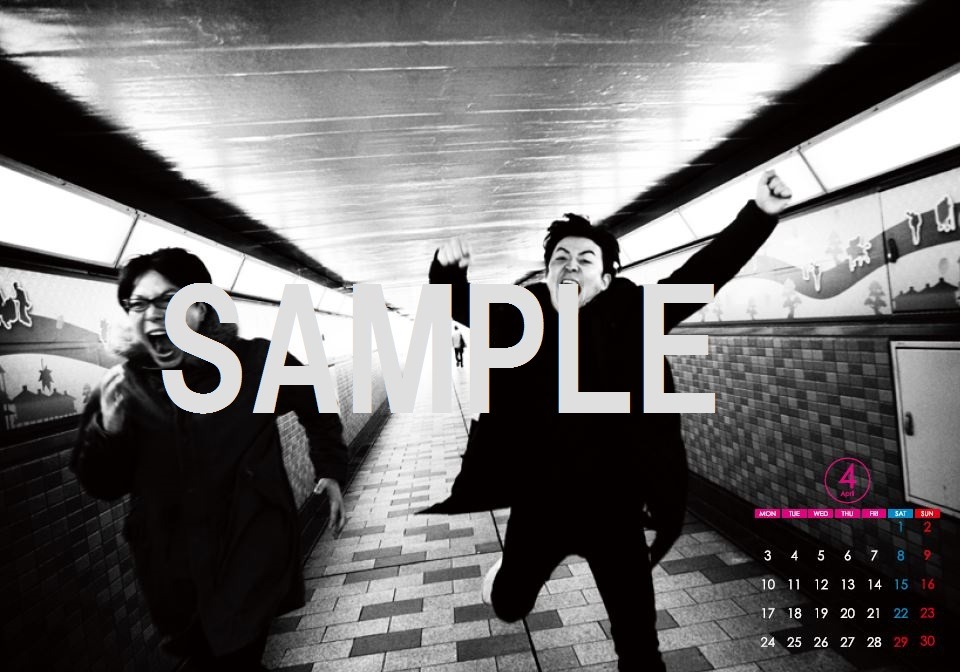 「新宿ひと吠え」の公式グッズ・カレンダーのイメージ。