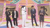 （左から）オジンオズボーン、西東さん、磁石。(c)中京テレビ