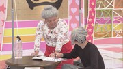 セルライトスパ (c)中京テレビ