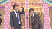 磁石 (c)中京テレビ