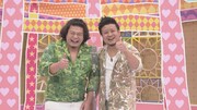 大自然 (c)中京テレビ