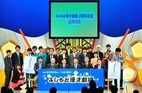 「よしもと漫才劇場 2周年記念記者会見」の様子。