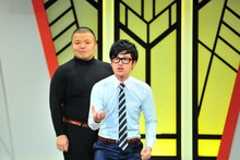 セルライトスパ