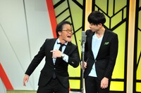 アインシュタイン