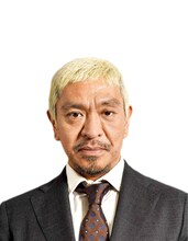 「M-1グランプリ2016」で審査員を務める松本人志。
