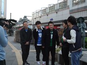 「バツウケテイナー」のロケの様子。