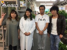 左から海原やすよ ともこ、ペナルティ・ワッキー、品川庄司・庄司。