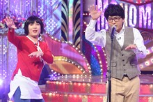 「ものまねグランプリ ～ザ・トーナメント～」に登場するトレンディエンジェル。(c)日本テレビ