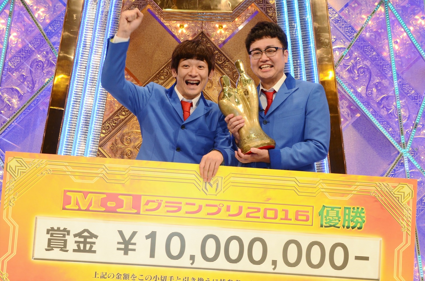 銀シャリ