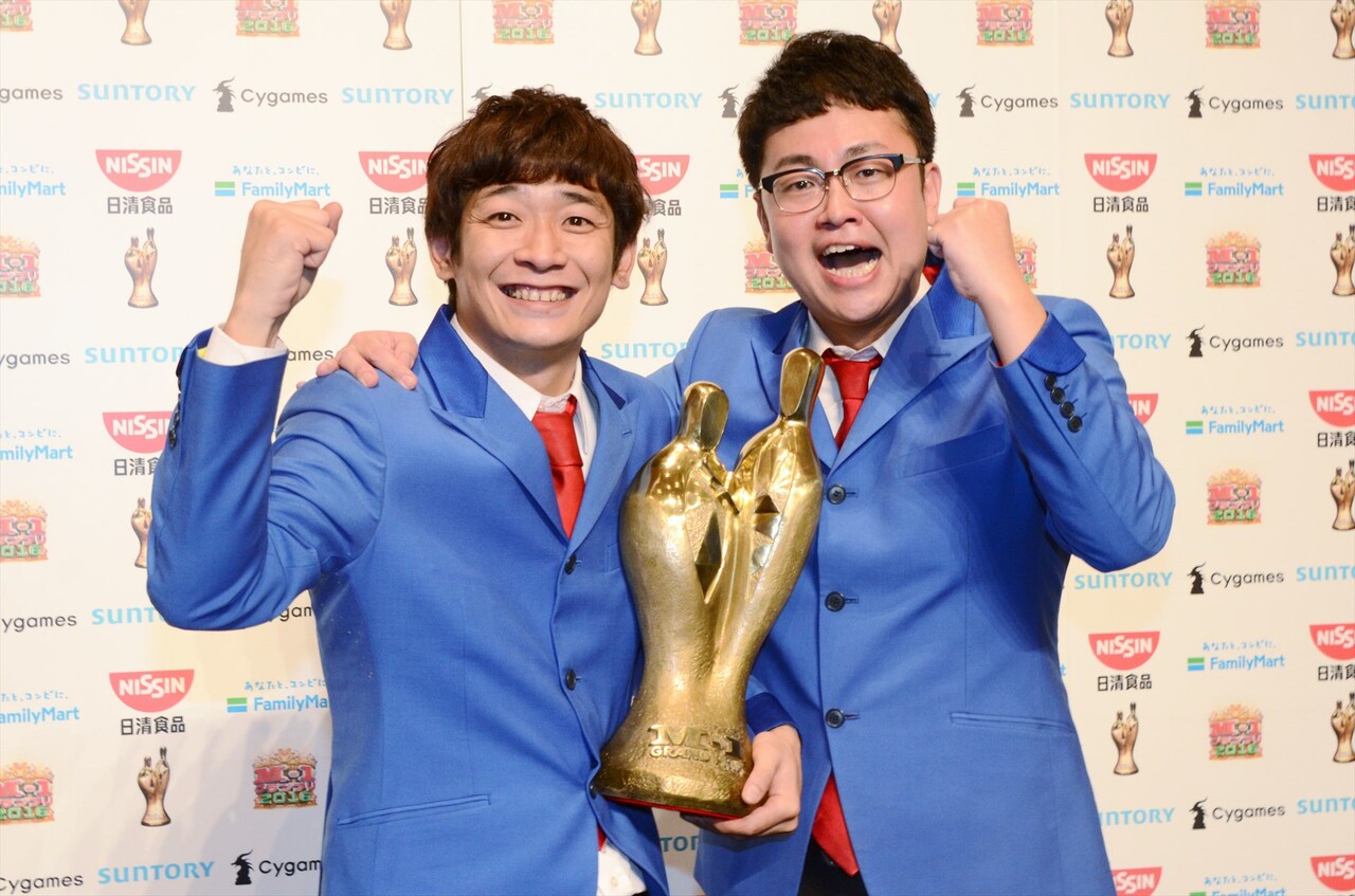 「M-1グランプリ2016」で優勝した銀シャリ。