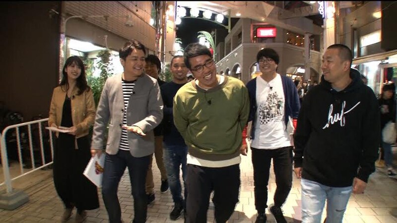 「死神の重圧をはねのけろ！阿佐ヶ谷王」に挑戦するおぎやはぎ小木、レイザーラモンRG、ライスら。