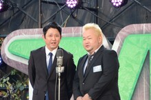 東京ダイナマイト