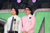 マヂカルラブリー