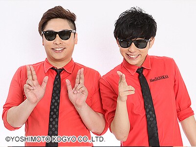 8.6秒バズーカー