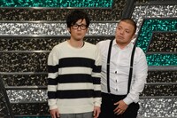 セルライトスパ