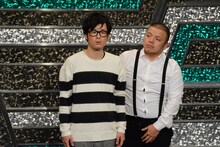 セルライトスパ