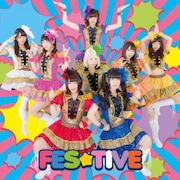 FES☆TIVE