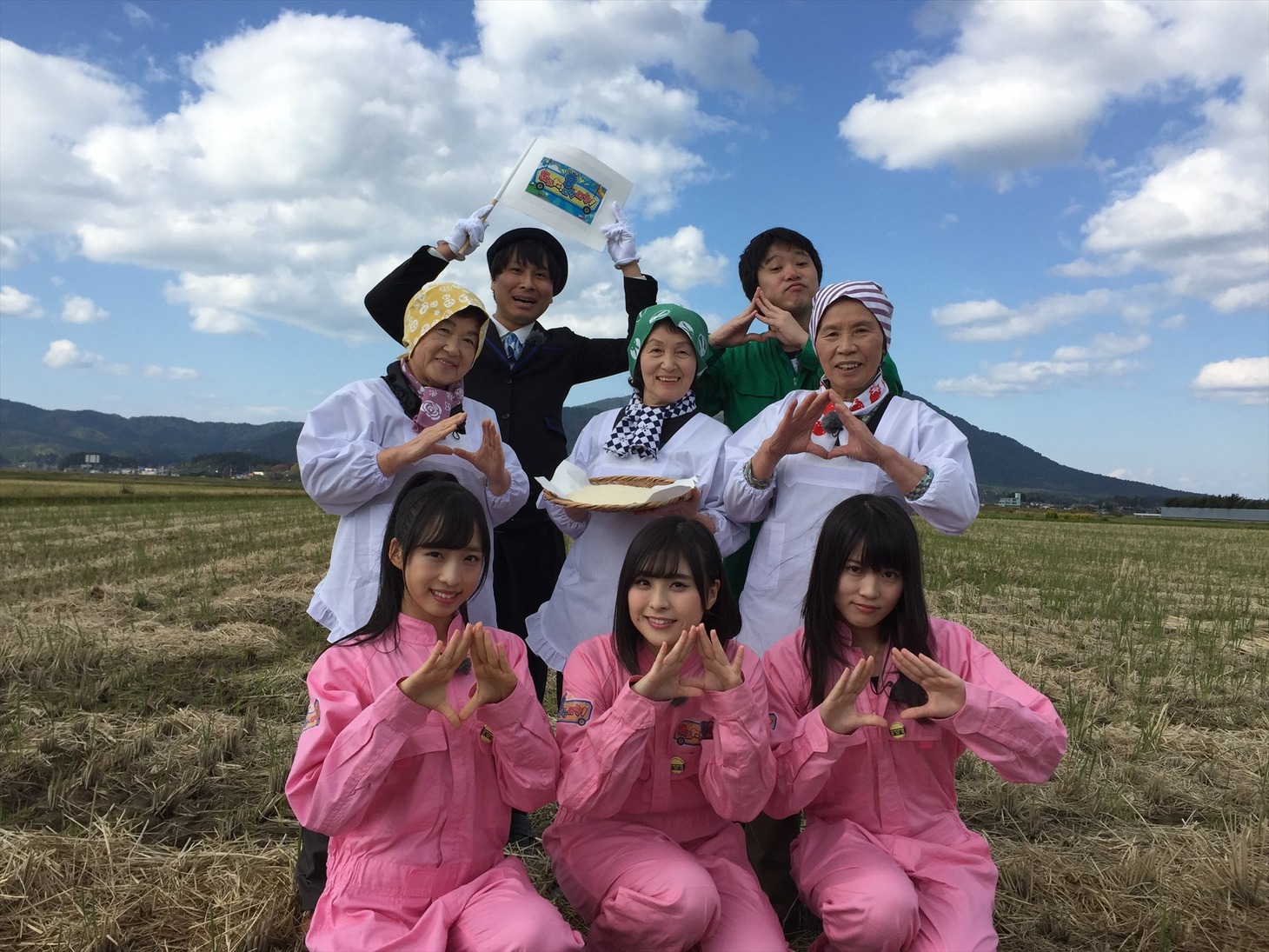 「AKB48チーム8のあんた、ロケロケ！」(c)AKS