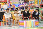 （左から）博多華丸、井森美幸、雨上がり決死隊。(c)テレビ朝日