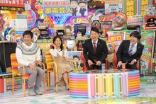 （左から）博多華丸、井森美幸、雨上がり決死隊。(c)テレビ朝日