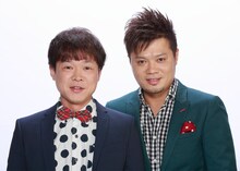 バッドボーイズ