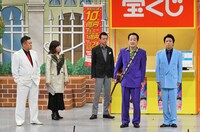 「よしもと新喜劇」12月10日放送回のワンシーン。(c)MBS