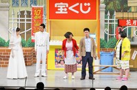 「よしもと新喜劇」12月10日放送回のワンシーン。(c)MBS