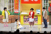「よしもと新喜劇」12月10日放送回のワンシーン。(c)MBS