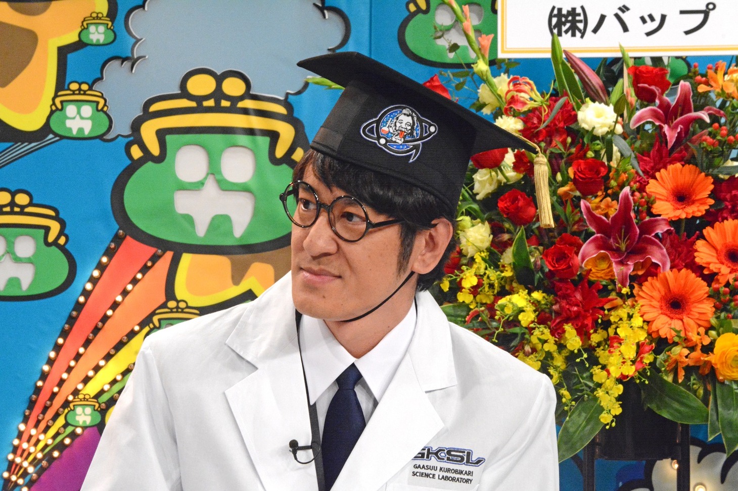 ココリコ田中