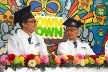 左から月亭方正、ダウンタウン松本。