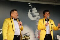 「SG第31回グランプリ」のPRイベントに登壇したブラックマヨネーズ。