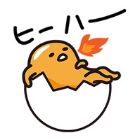 LINEスタンプ「ぐでたま×よしもと芸人」のイメージ。
