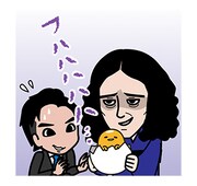 LINEスタンプ「ぐでたま×よしもと芸人」のイメージ。