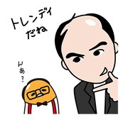 LINEスタンプ「ぐでたま×よしもと芸人」のイメージ。
