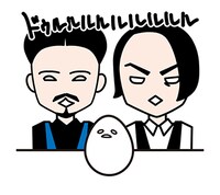LINEスタンプ「ぐでたま×よしもと芸人」のイメージ。