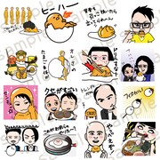 LINEスタンプ「ぐでたま×よしもと芸人」のイメージ。