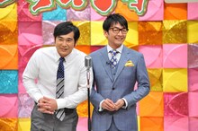 ハマカーン (c)BSフジ