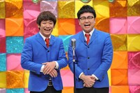 銀シャリ (c)BSフジ