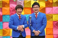 銀シャリ (c)BSフジ