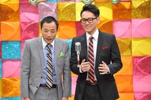 ナイツ (c)BSフジ