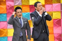 中川家 (c)BSフジ