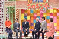 「爆笑！お台場コサキン亭」のワンシーン。(c)BSフジ