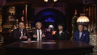 左から東野幸治、りゅうちぇる、高橋優、小倉智昭。(c)日本テレビ