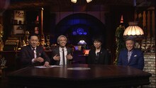 左から東野幸治、りゅうちぇる、高橋優、小倉智昭。(c)日本テレビ